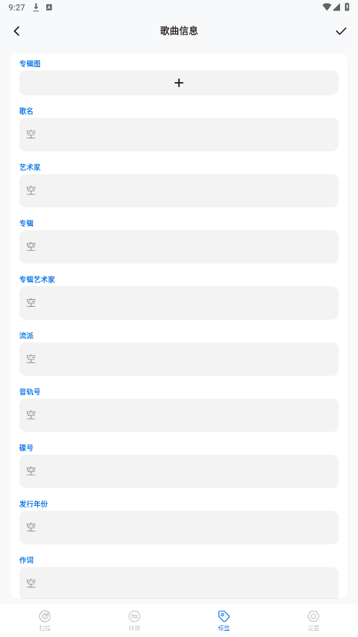 �赥�޽�appv1.6.8 ���°��ͼ0