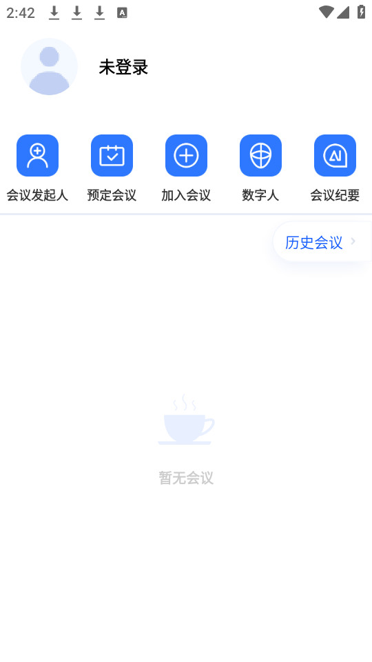 ���ػ�������v1.10.1��ͼ0
