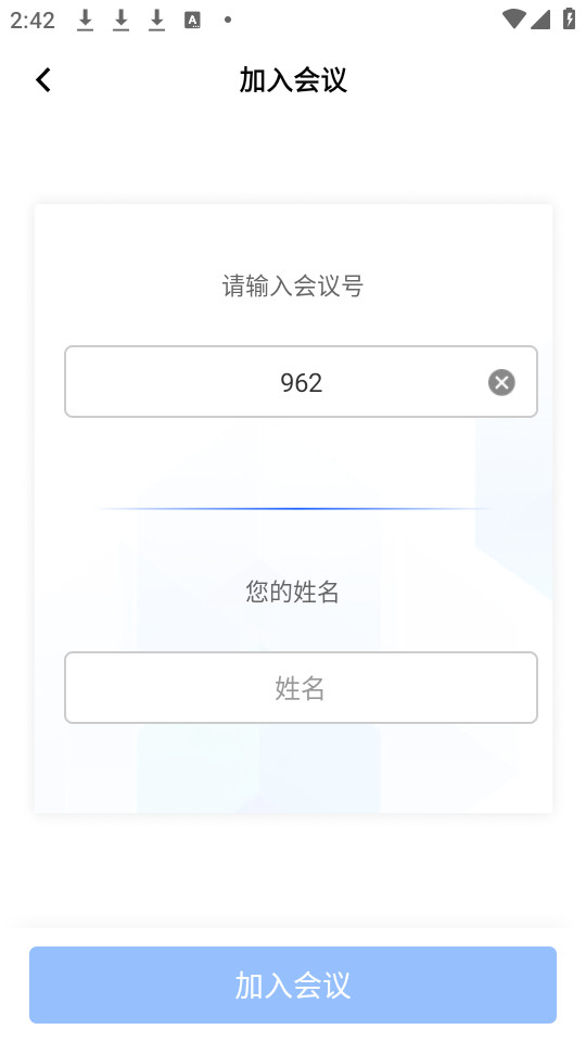 ���ػ�������v1.10.1��ͼ1