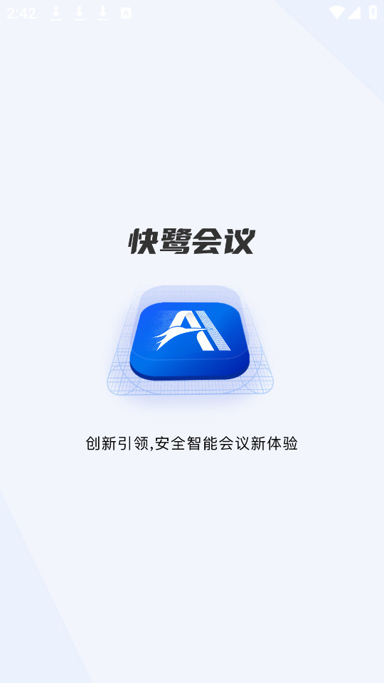 ���ػ�������v1.10.1��ͼ5