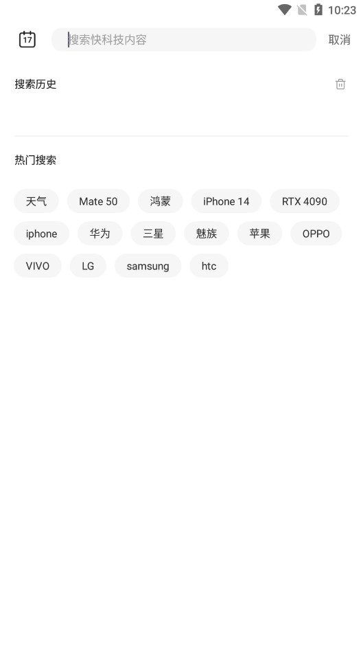 ��Ƽ�����ͼ����v5.4.3��ͼ6