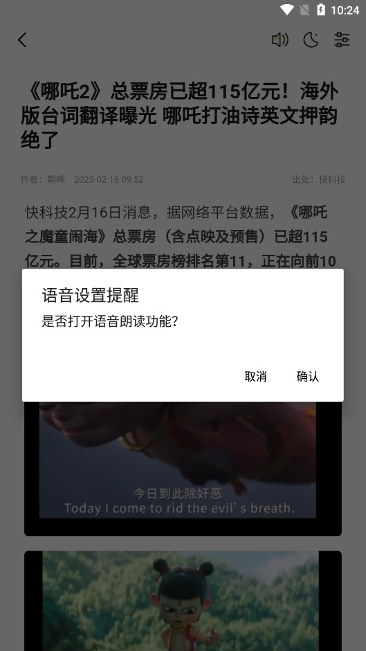 ��Ƽ�����ͼ����v5.4.3��ͼ9