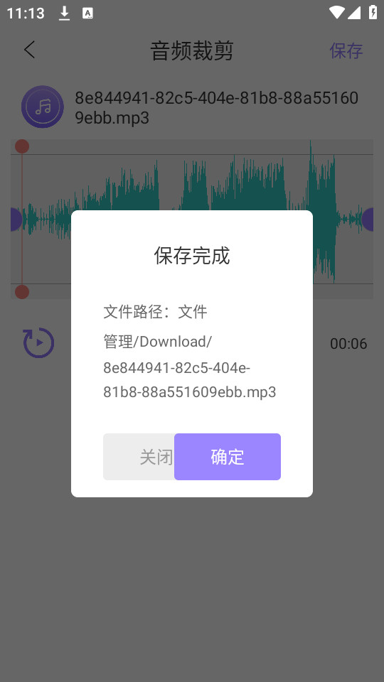 ������Ч����������ͼ3