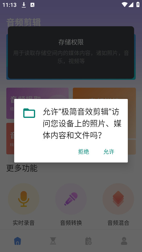 ������Ч����������ͼ7