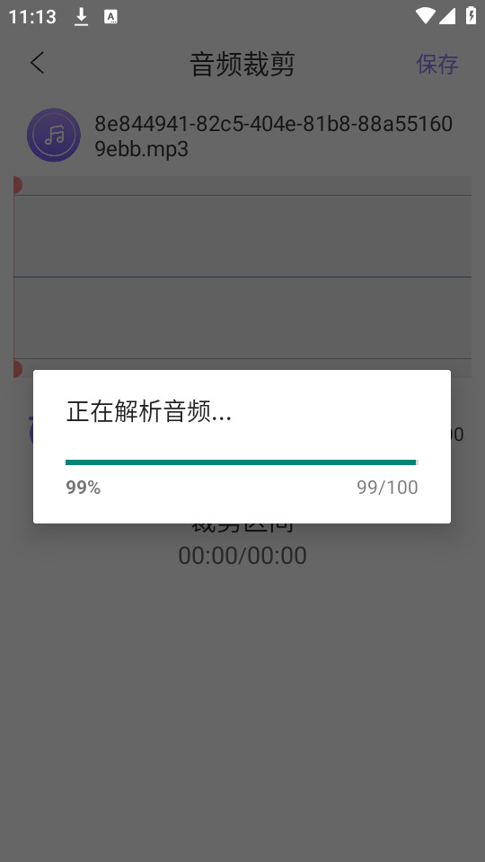 ������Ч����������ͼ1