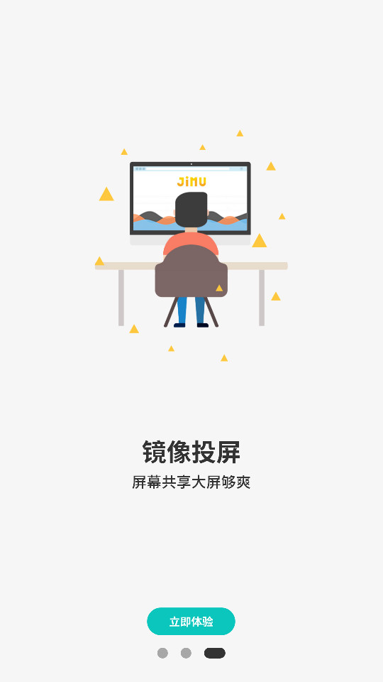 Ͷ�������������°��ͼ0