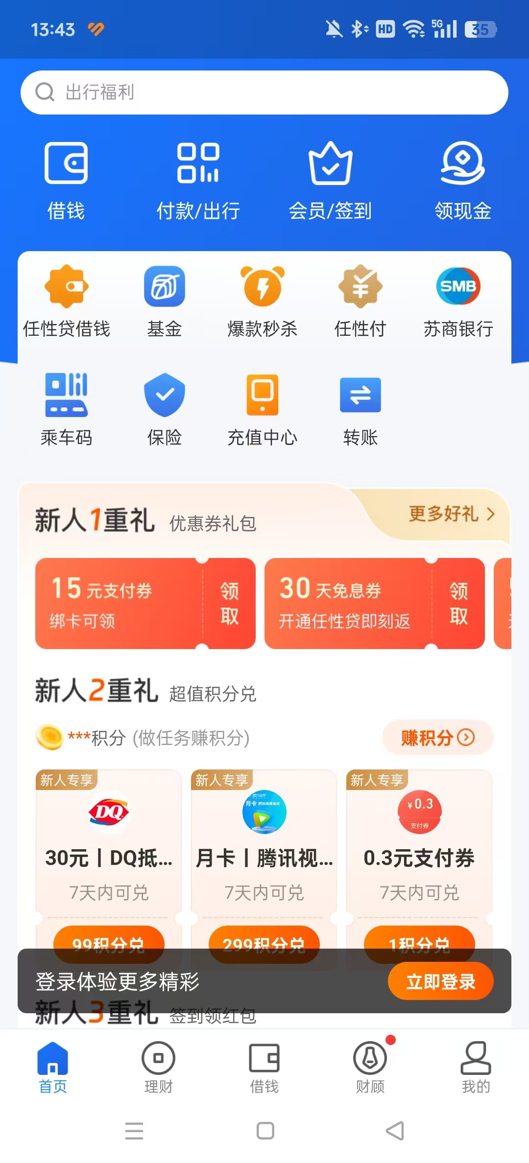 ��ͼ����������ͼ2