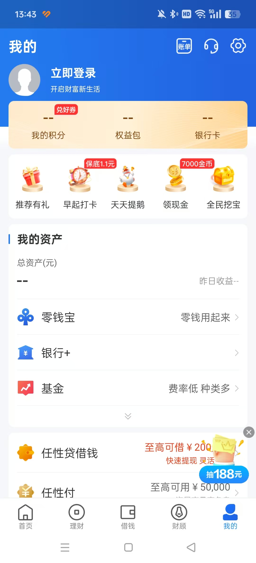 ��ͼ����������ͼ6