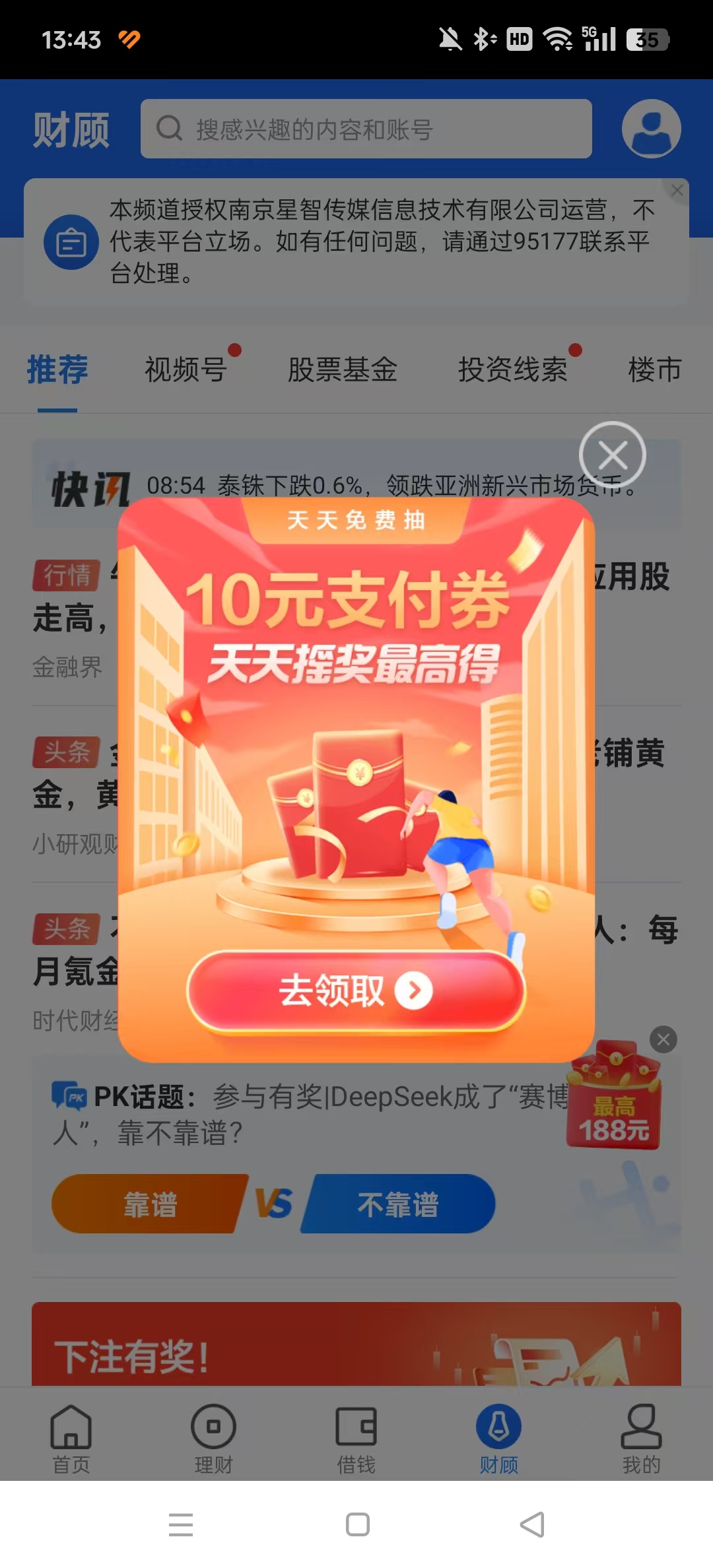 ��ͼ����������ͼ4
