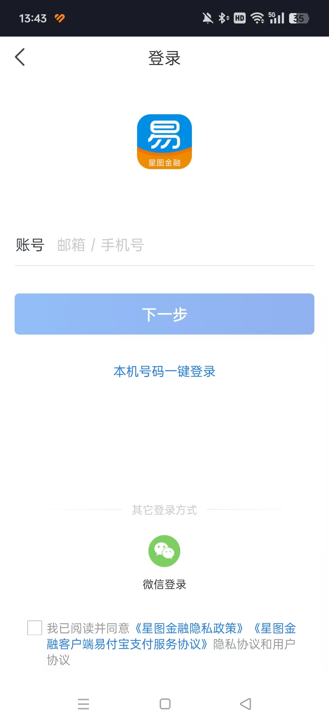 ��ͼ����������ͼ5