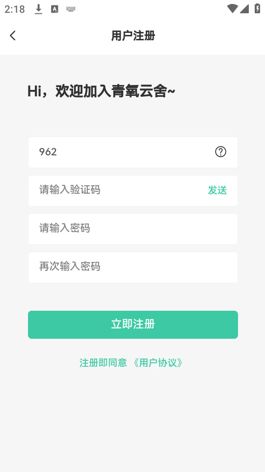 �����������°��ͼ2