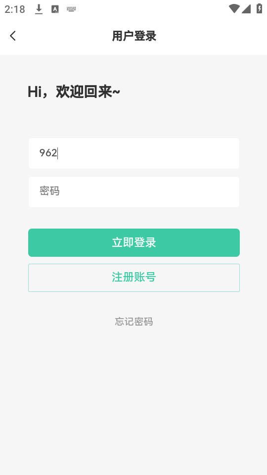 �����������°��ͼ1
