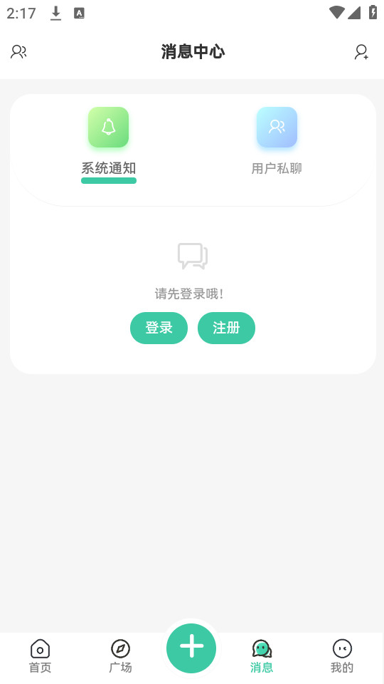 �����������°��ͼ6
