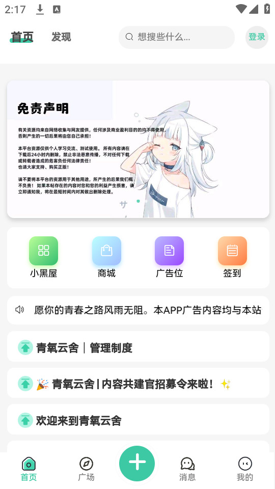 �����������°��ͼ4