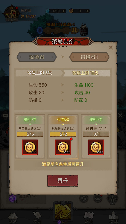 Ӣ��û����0.1�����°��ͼ5