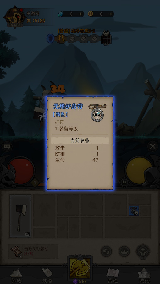 Ӣ��û����0.1�����°��ͼ3