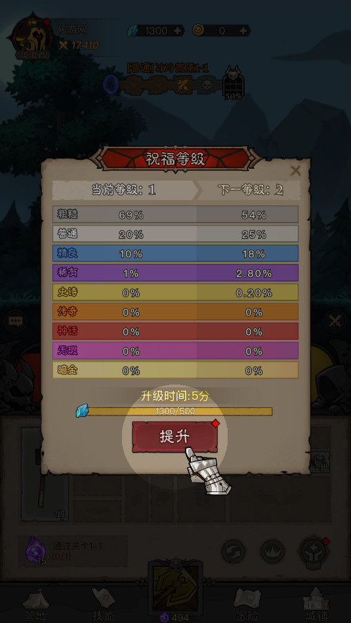 Ӣ��û����0.1�����°��ͼ4