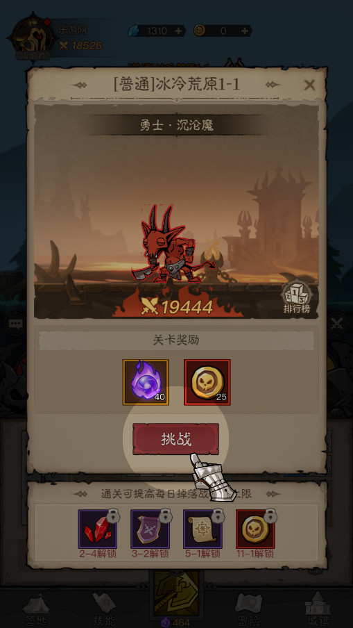 Ӣ��û����0.1�����°��ͼ7