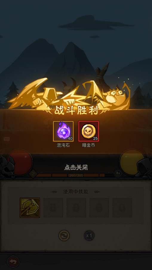 Ӣ��û����0.1�����°��ͼ6