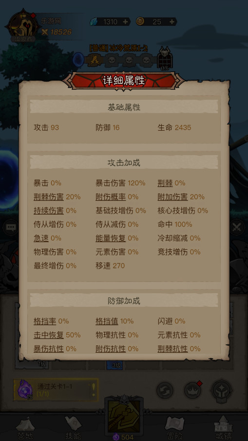 Ӣ��û����0.1�����°��ͼ9