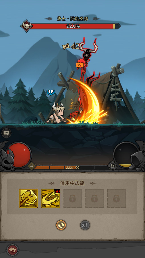 Ӣ��û����0.1�����°��ͼ8