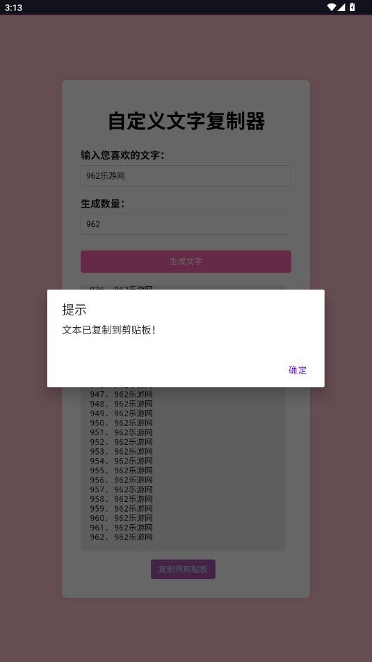 ���ָ�����������ͼ0