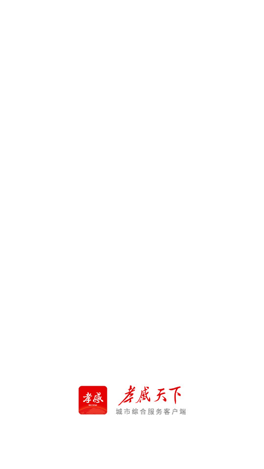 Т������app�ٷ���v7.2.3 ���°��ͼ1
