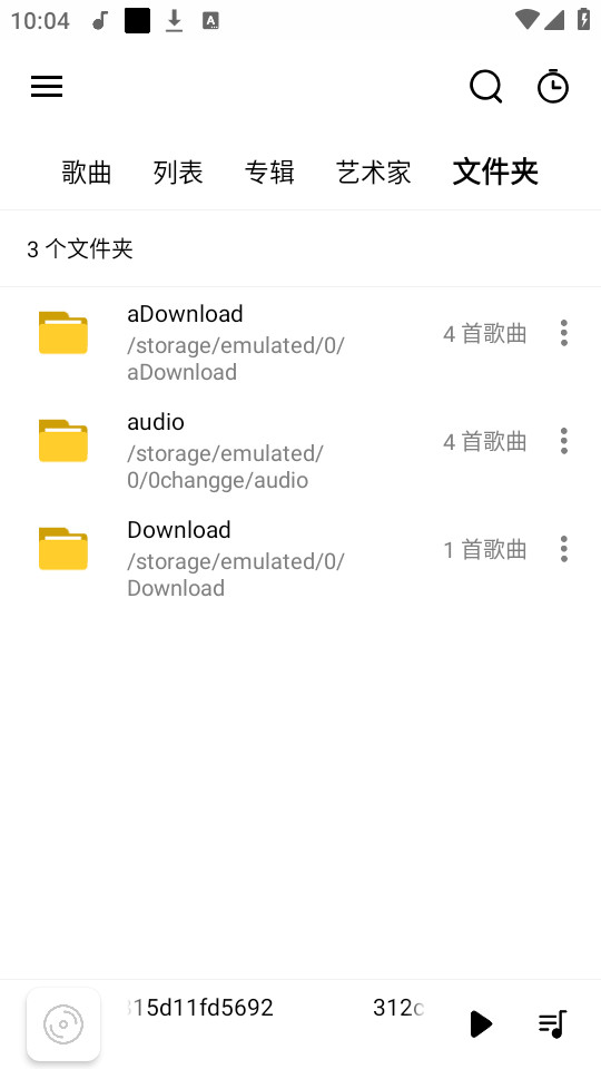 rplayer��׿���ͼ0