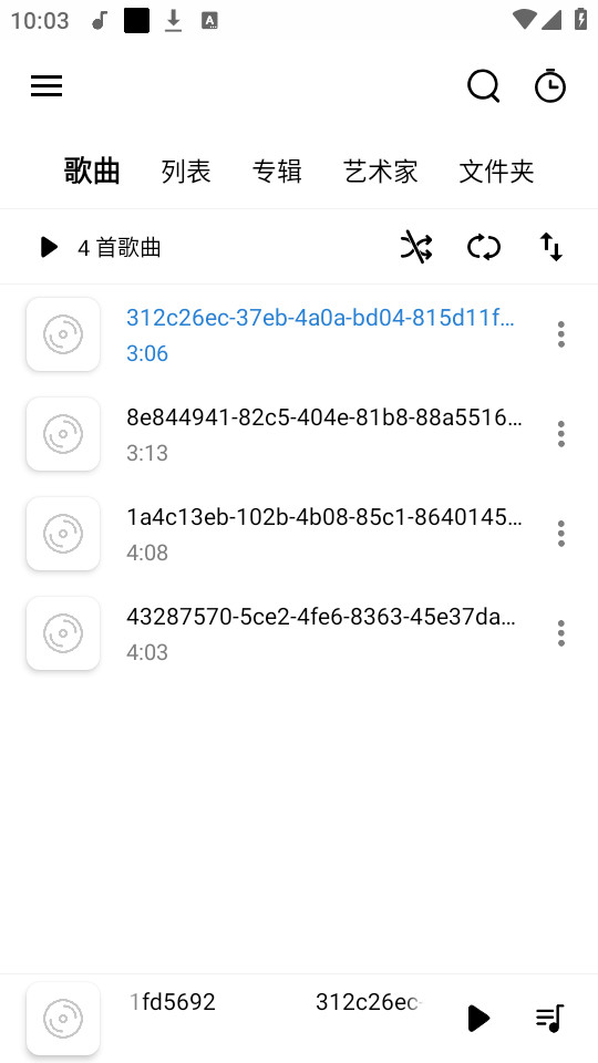 rplayer��׿���ͼ9