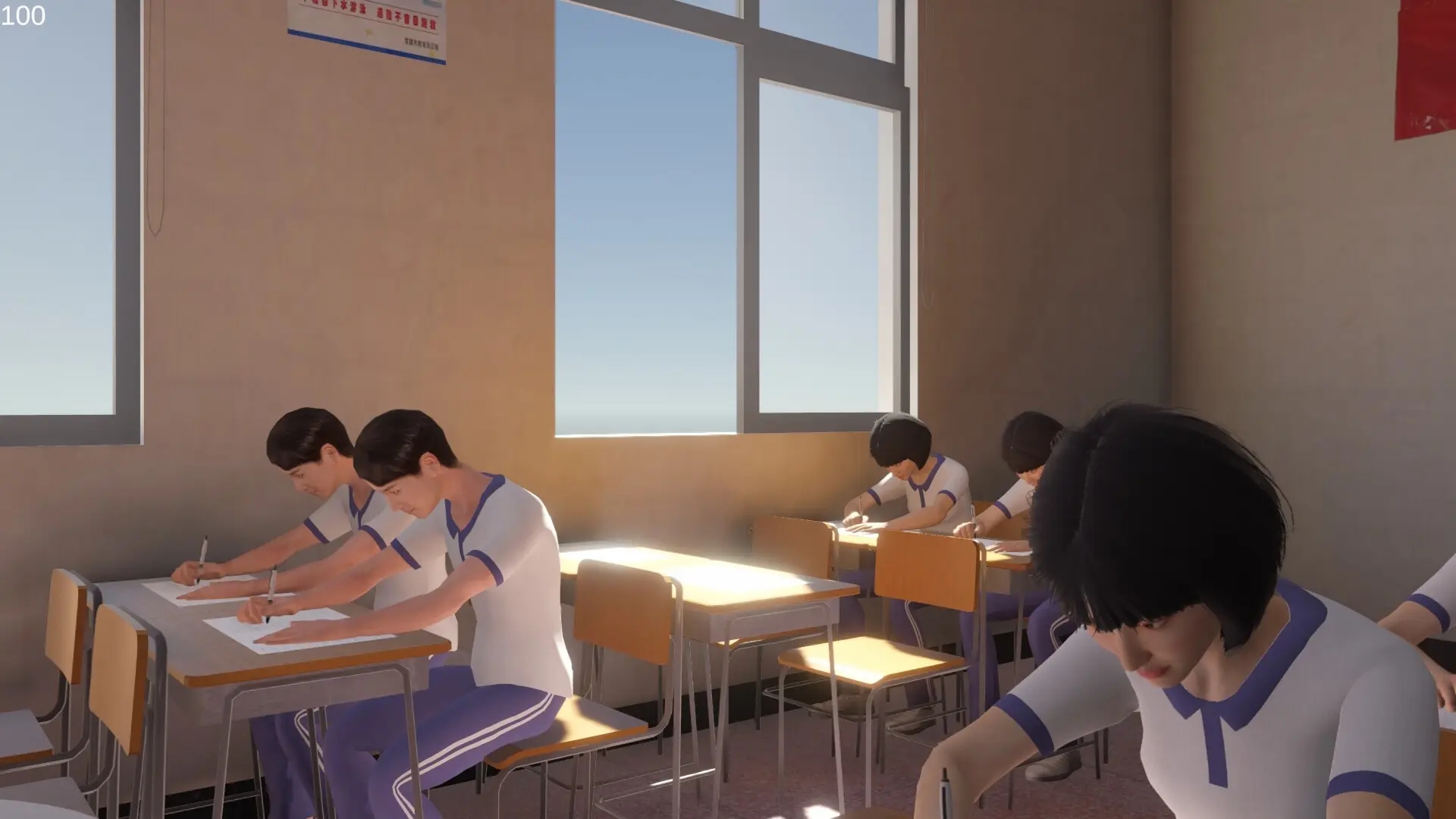 第八中学找异常游戏截图1