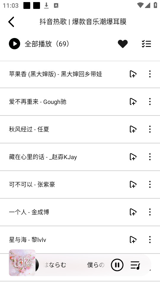 �����������°�v1.0��ͼ0