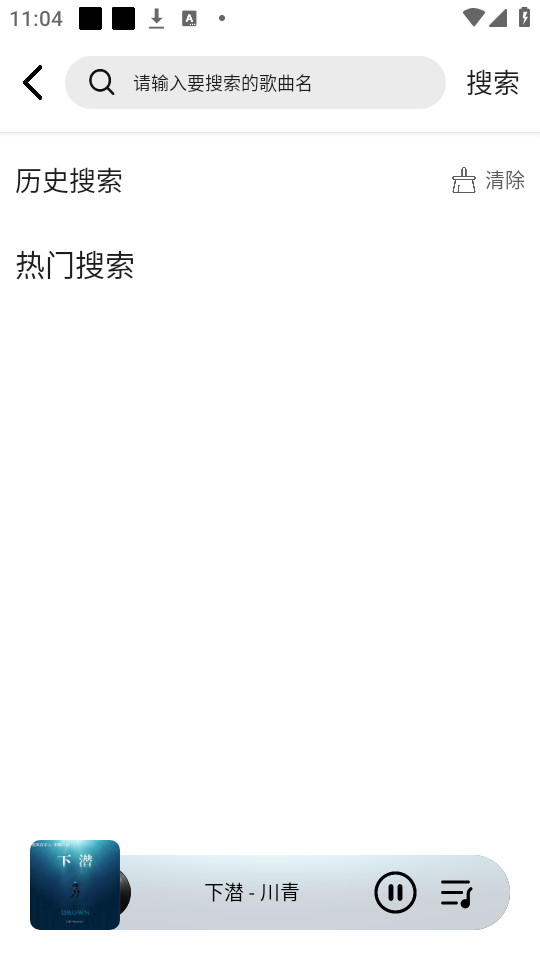 �����������°�v1.0��ͼ3