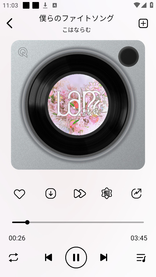 �����������°�v1.0��ͼ8