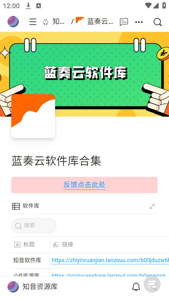 ֪����Դ��ٷ����ͼ4