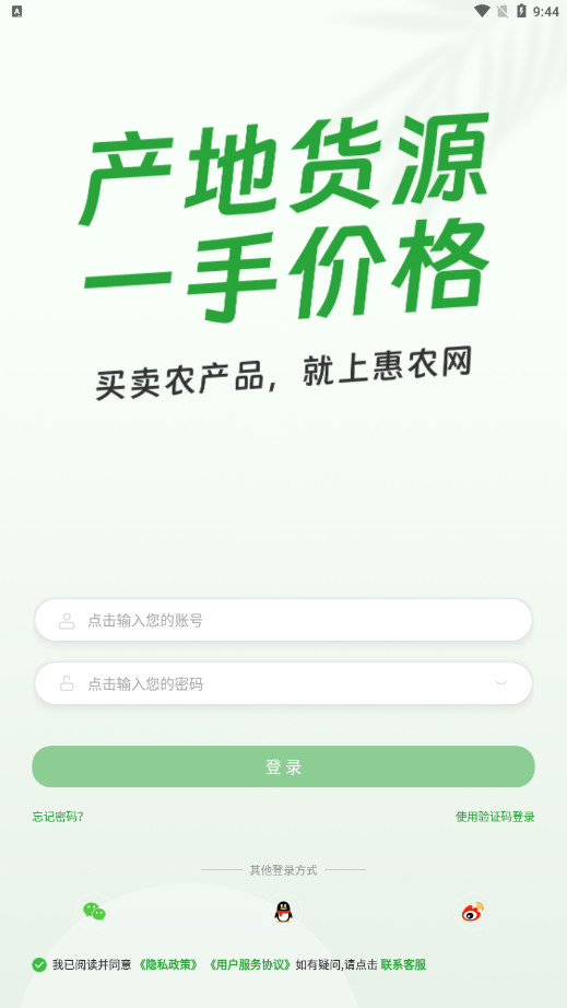 ��ũ���ٷ����ͼ4