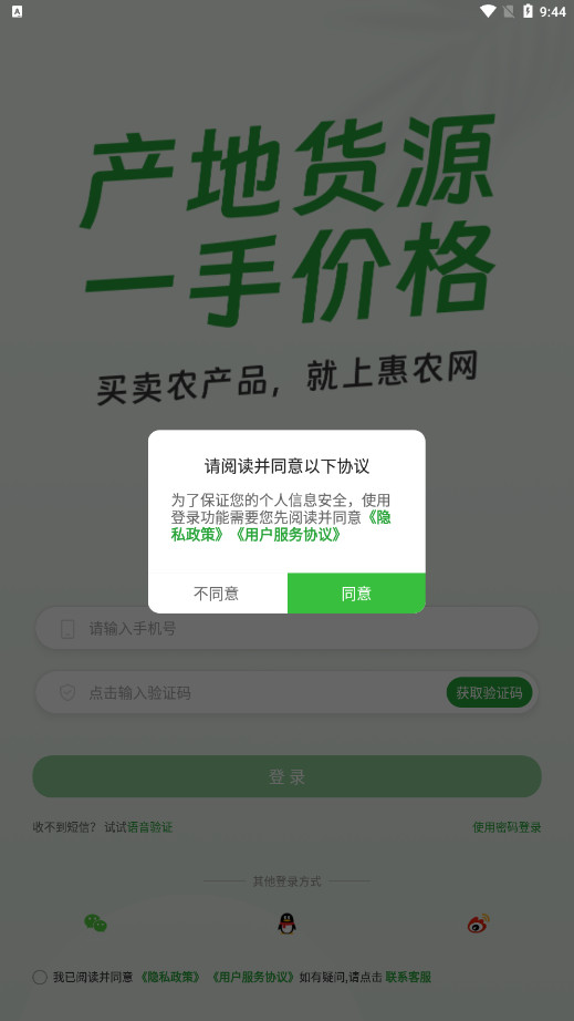 ��ũ���ٷ����ͼ2