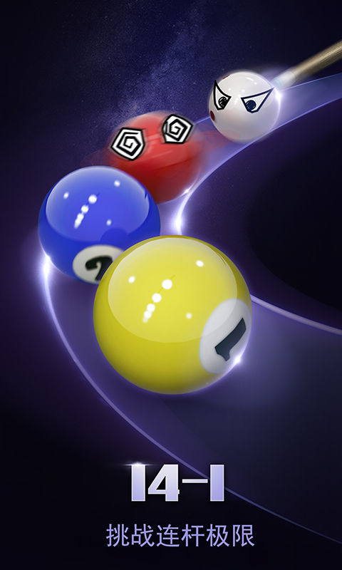 ̨��������Ϸ��ͼ2
