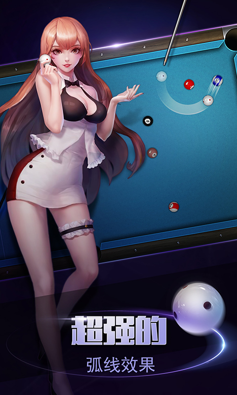 ̨��������Ϸ��ͼ4