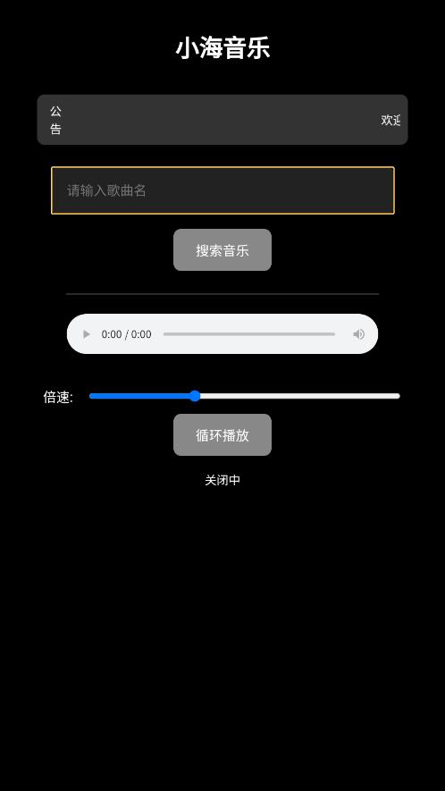 С��������X�ٷ����ͼ0