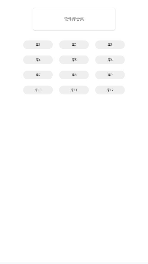 С��������X�ٷ����ͼ1