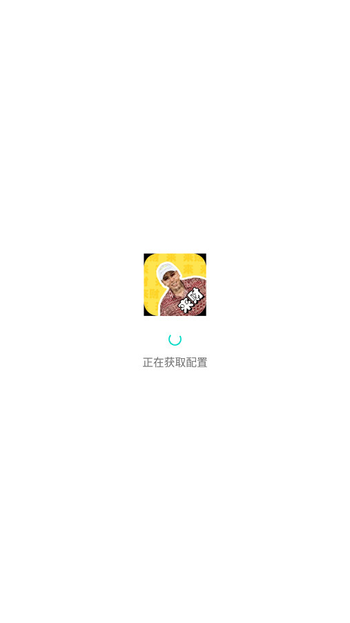 �����������ֻ����ͼ0