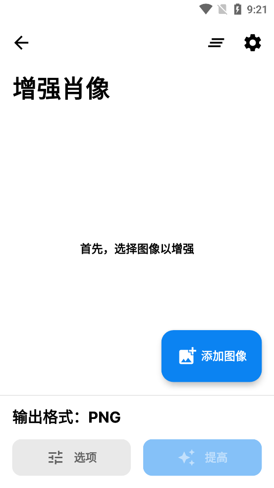 ��ͼ��app��Ѱ�v3.5.2 ���°汾��ͼ5