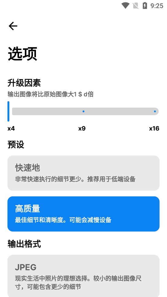 ��ͼ��app��Ѱ�v3.5.2 ���°汾��ͼ1