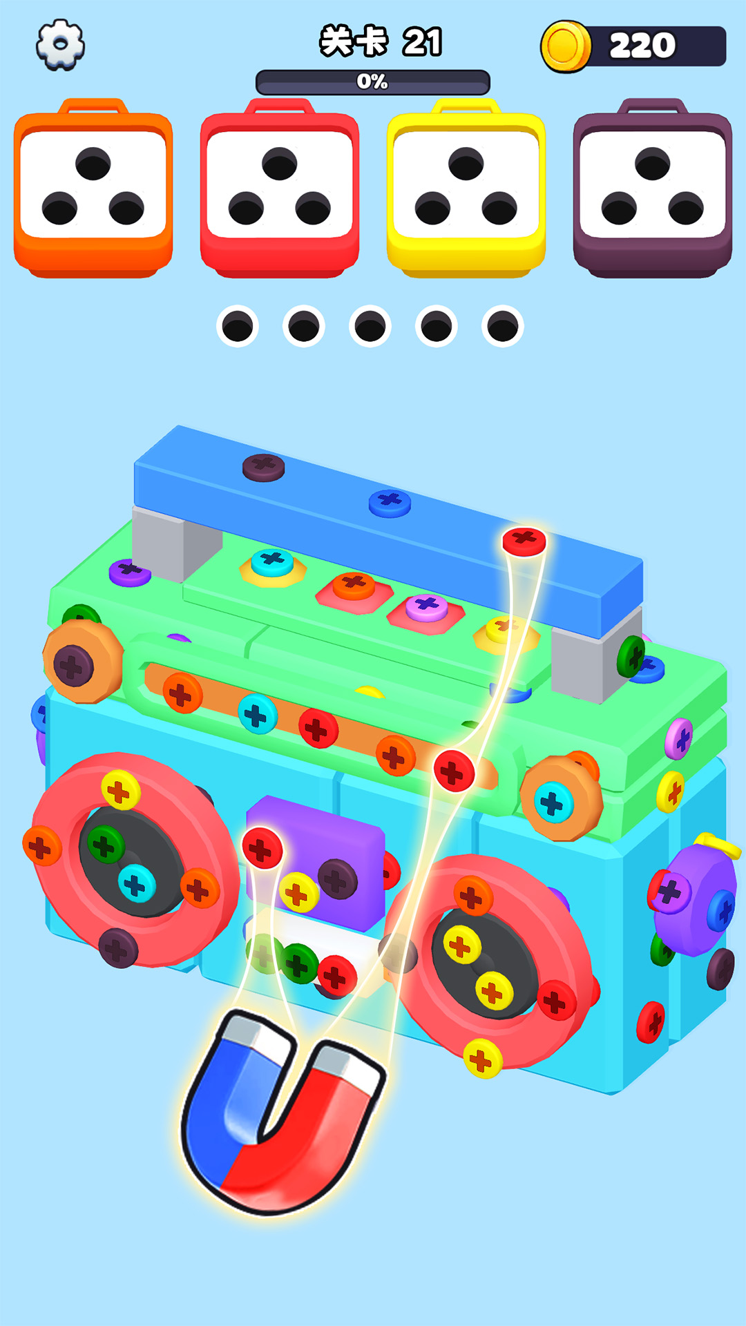��������°��ͼ2