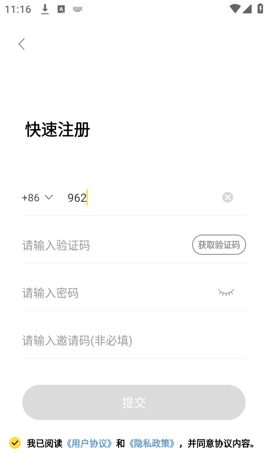 ������������v1.0.2��ͼ0