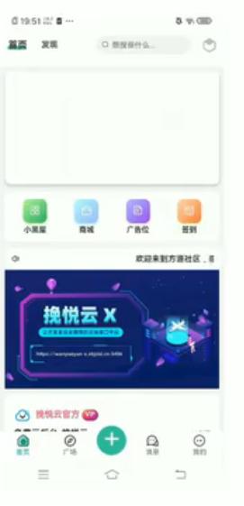 ��Դ����appv1.0.3 ���°��ͼ1