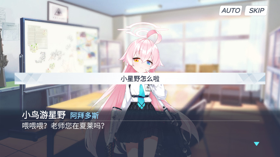 ɳ�յ���ҹ�����°��ͼ2