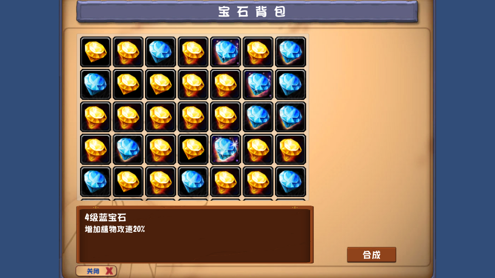 ֲ���ս��ʬpvz�Ҷ����ֻ���v1.0.0��ͼ1