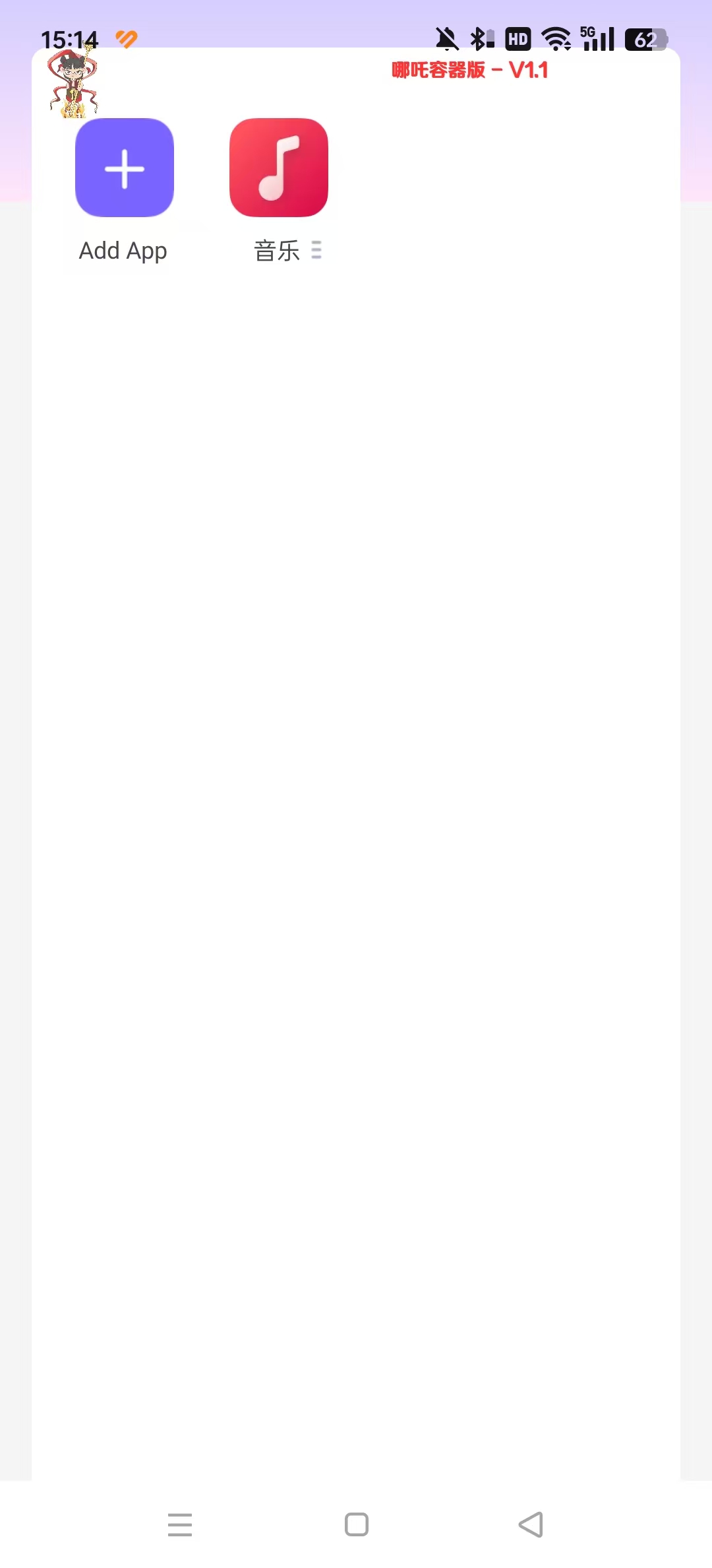 ��߸ֱװ�⿨�ܰ��ͼ4