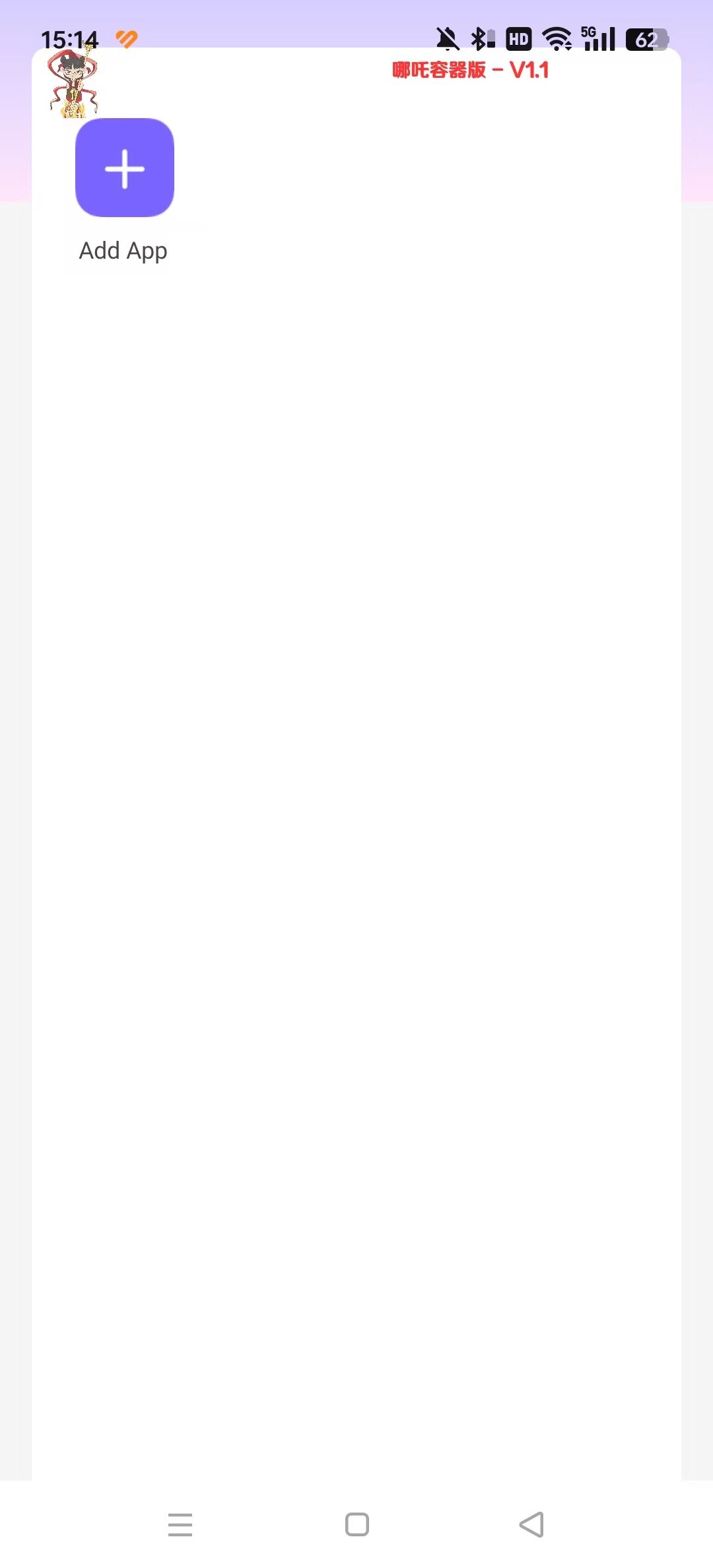 ��߸ֱװ�⿨�ܰ��ͼ6